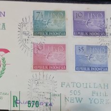 Sellos: O) 1950 INDONESIA, POS UDARA, DOVES IN FLIGHT, UN AND THE 1ST ANNIVERSARY OF THE REPUBLIC OF INDONES. Lote 401170334