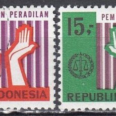 Sellos: TE 136 - REP. INDONESIA 1970 - YVERT 1262/63 º USADOS - PURIFICACIÓN DE LA JUSTICIA. Lote 401463404
