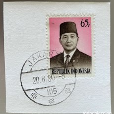 Sellos: INDONESIA. PRESIDENTE SUHARTO. 1974