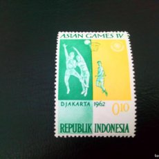 Sellos: INDONESIA 1962, IV JUEGOS ASIÁTICOS, DEPORTES, BALONCESTO