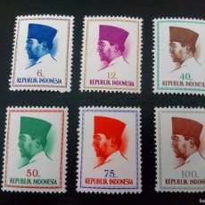Sellos: INDONESIA 1964, PRESIDENTE SUKARNO