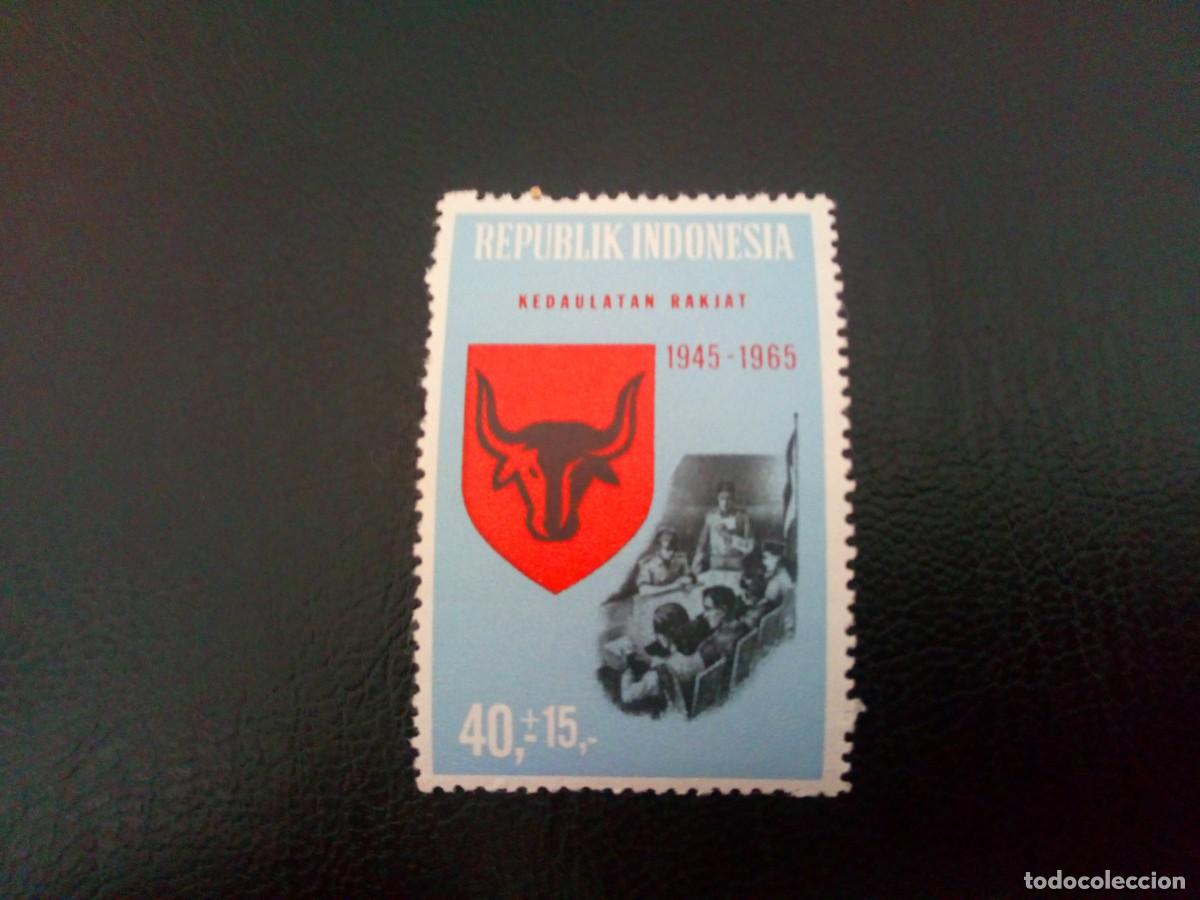 Sellos: INDONESIA 1965, ESCUDO - Foto 1