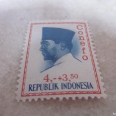 Sellos: SELLO 4 + 3,50 INDONESIA - SUKARNO