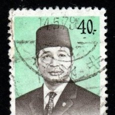 Sellos: INDONESIA. PRESIDENTE SUHARTO. 1974. YT-704. USADO