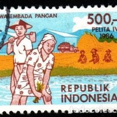 Sellos: INDONESIA. IV PLAN QUINQUENAL. AGRICULTURA. 1983. YT-1055 USADO