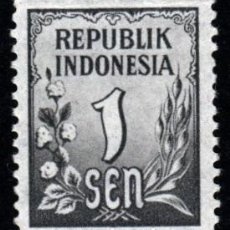 Sellos: INDONESIA. CIFRAS. 1951. YT-29 NUEVO SIN CHARNELA