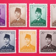 Sellos: SELLO INDONESIA. PRESIDENTE SUKARNO (1951-1953)