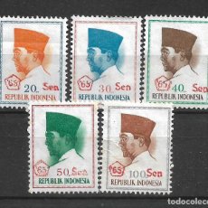 Sellos: INDONESIA 1965 PRES. SUKARNO USADO MANCHAS - 3-22