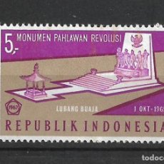 Sellos: INDONESIA 1965 SELLO USADO - 3-22