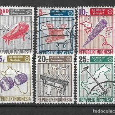 Sellos: INDONESIA 1967 SELLOS USADO - 4-16