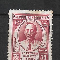 Sellos: INDONESIA 1955 SELLO USADO - 4-16