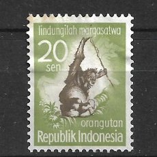 Sellos: INDONESIA 1959 SELLOS USADO FAUNA ORANGUTAN - 4-17