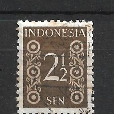 Sellos: INDONESIA 1950 SELLO USADO - 4-17