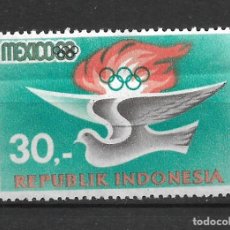 Sellos: INDONESIA 1968 SELLO USADO - 4-17