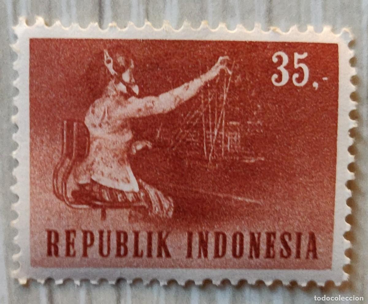 Sellos: Sellos Indonesia - Foto 2