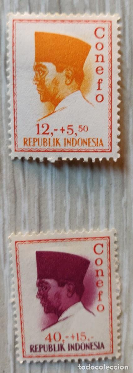 Sellos: Sellos Indonesia - Foto 4