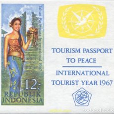 Sellos: 601761 MNH INDONESIA 1967 AÑO INTERNACIONAL DEL TURISMO