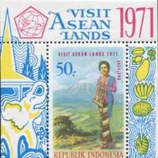 Sellos: 601764 MNH INDONESIA 1971 TURISMO EN ASIA