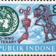 Sellos: 601872 MNH INDONESIA 1973 CENTENARIO DE LA ORGANIZACION METEOROLOGICA MUNDIAL