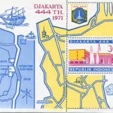 Sellos: 601821 MNH INDONESIA 1971 444 ANIVERSARIO DE DJAKARTA