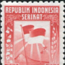 Sellos: 602035 MNH INDONESIA 1950 REPUBLICA