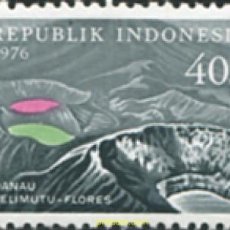 Sellos: 602038 MNH INDONESIA 1976 TURISMO