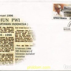 Sellos: 602066 MNH INDONESIA 1996 CINCUENTENARIO DE ”PWI”