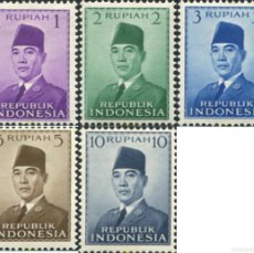 Sellos: 614091 HINGED INDONESIA 1951 SERIE BASICA