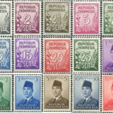 Sellos: 601839 HINGED INDONESIA 1951 SERIE BASICA