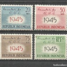 Francobolli: INDONESIA YVERT NUM. 189/192 ** SERIE COMPLETA SIN FIJASELLOS