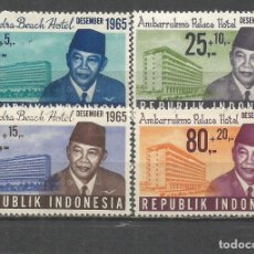 Francobolli: INDONESIA YVERT NUM. 436/439 ** SERIE COMPLETA SIN FIJASELLOS