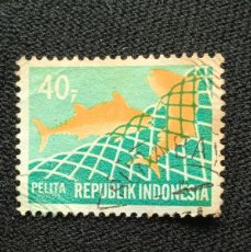 Sellos: SELLO REPUBLIK INDONESIA 40, PLAN DE RECONSTRUCCIÓN 1969