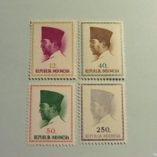 Sellos: INDONESIA 1964 - JEFES DE ESTADO - PRESIDENTE SUKARNO - 4 VALORES NUEVOS.