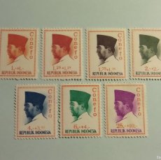 Sellos: INDONESIA 1965 - PRESIDENTE SUKARNO - CONFERENCIA DE NUEVAS FUERZAS EMERGENTES. YAKARTA - 7 VALORES