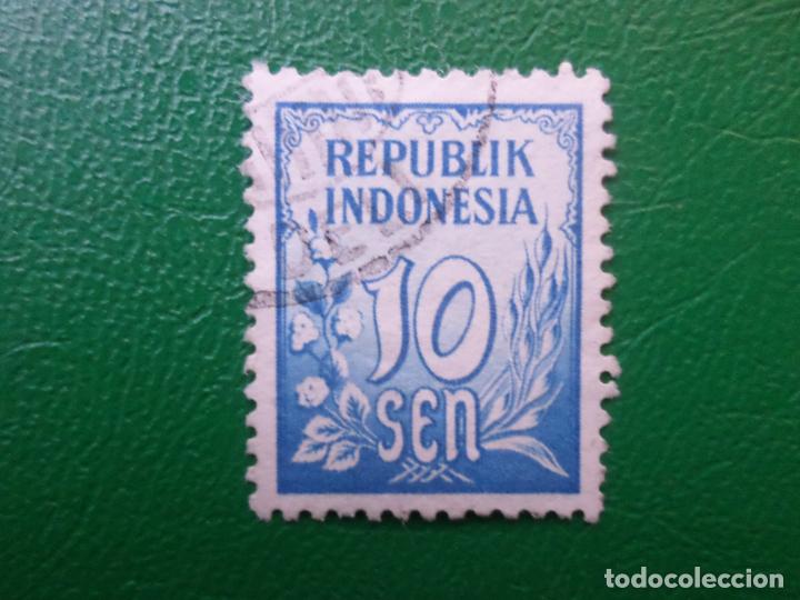 Sellos: indonesia, 1951, Yvert 32 - Foto 1