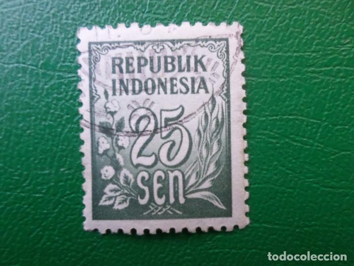 Sellos: indonesia, 1951, Yvert 35 - Foto 1