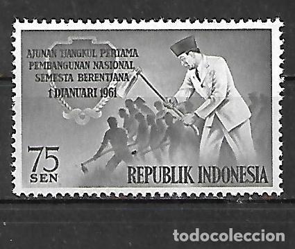 Sellos: 1961: Plan Nacional de desarrollo (MNH**) - Foto 1