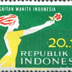 Sellos: 326246 MNH INDONESIA 1969 MEJER Y FLOR