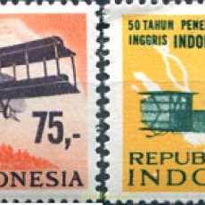 Sellos: 326247 MNH INDONESIA 1969 TRAVESIA AEREA