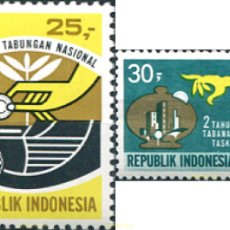 Sellos: 326257 MNH INDONESIA 1973 PROGRAMA NACIONAL
