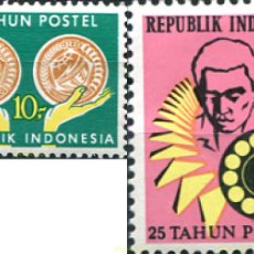 Sellos: 326251 MNH INDONESIA 1970 AÑO DEL CORREO Y DEL TELEFONO