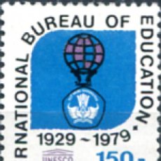Sellos: 326278 MNH INDONESIA 1979 OFICINA INTERNACIONAL DE EDUCACION