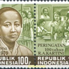 Sellos: 326277 MNH INDONESIA 1979 EDUCACION