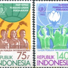 Sellos: 326331 MNH INDONESIA 1985 AÑO INTERNACIONAL DE LA JUVENTUD