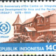 Sellos: 326343 MNH INDONESIA 1989 10 ANIVERSARIODEL CENTRO DE INTEGRACION RURAL PARA EL DESARROLLO DE ASIA