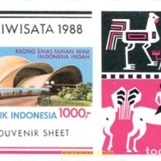 Sellos: 326340 MNH INDONESIA 1988 EDIFICIOS
