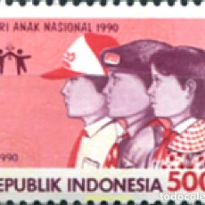 Sellos: 326347 MNH INDONESIA 1990 DIA DEL NIÑO