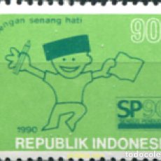 Sellos: 326346 MNH INDONESIA 1990 DIBUJO INFANTIL