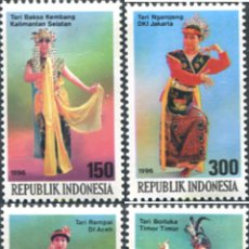 Sellos: 326371 MNH INDONESIA 1996 DANZAS TRADICIONALES