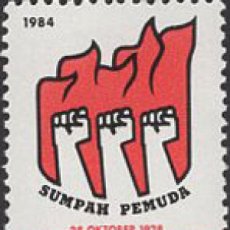 Sellos: 637955 MNH INDONESIA 1984
